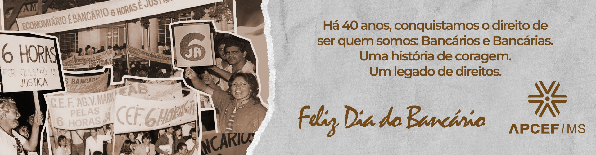 banner-diabancario-2025.jpg