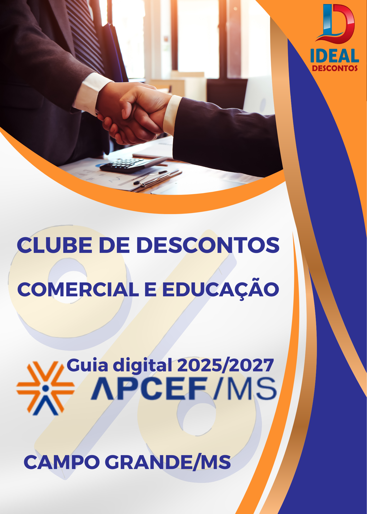 CAPA GUIA APCEF-MS COMERCIAL E EDUCACAO.png